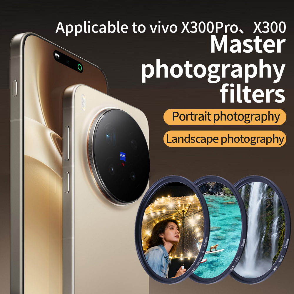 Photography Vivo X300 Pro - Compatible with vivo X300 Pro/X300 Phone