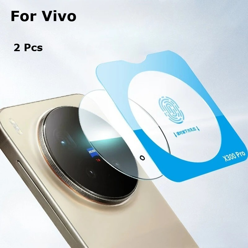Photography Vivo X300 Pro - 2 Pcs Full Glue Camera Lens