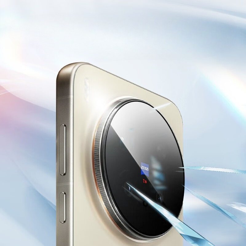 Back Camera Lens Film for Vivo - Photography Vivo X300 Pro recension och pris