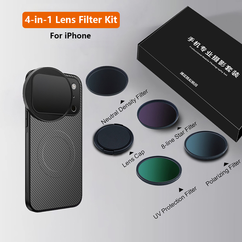 4 in 1 Lens 58mm Mobile Phone  - Photography Is recension och pris