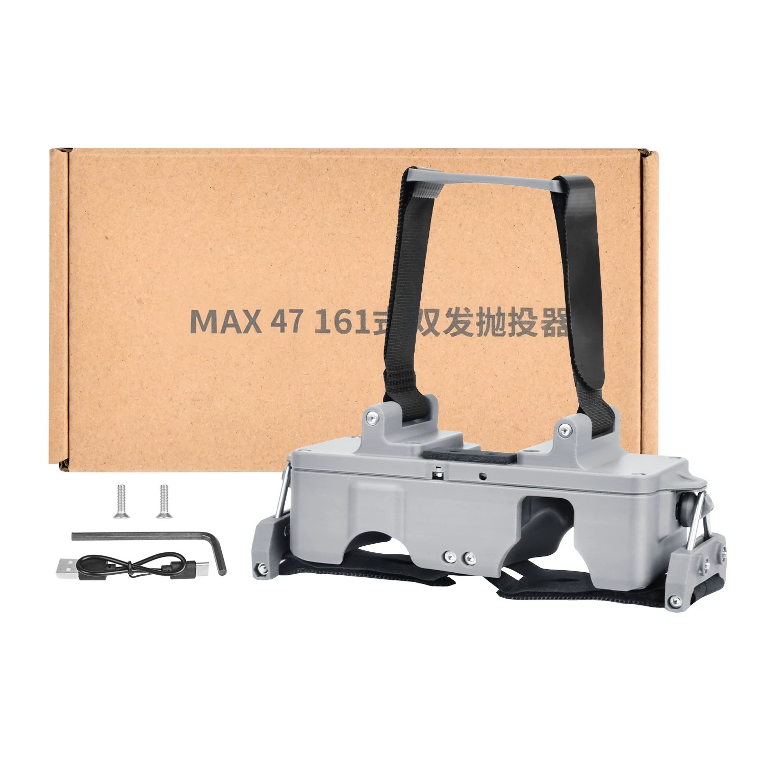 EVO Max AirDrop System  Payloa - Autel Drone Evo Max 4T recension och pris