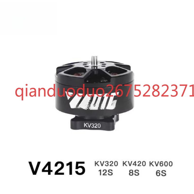 Suitable for V4215 T-MOTOR fpv - Photography Videos recension och pris