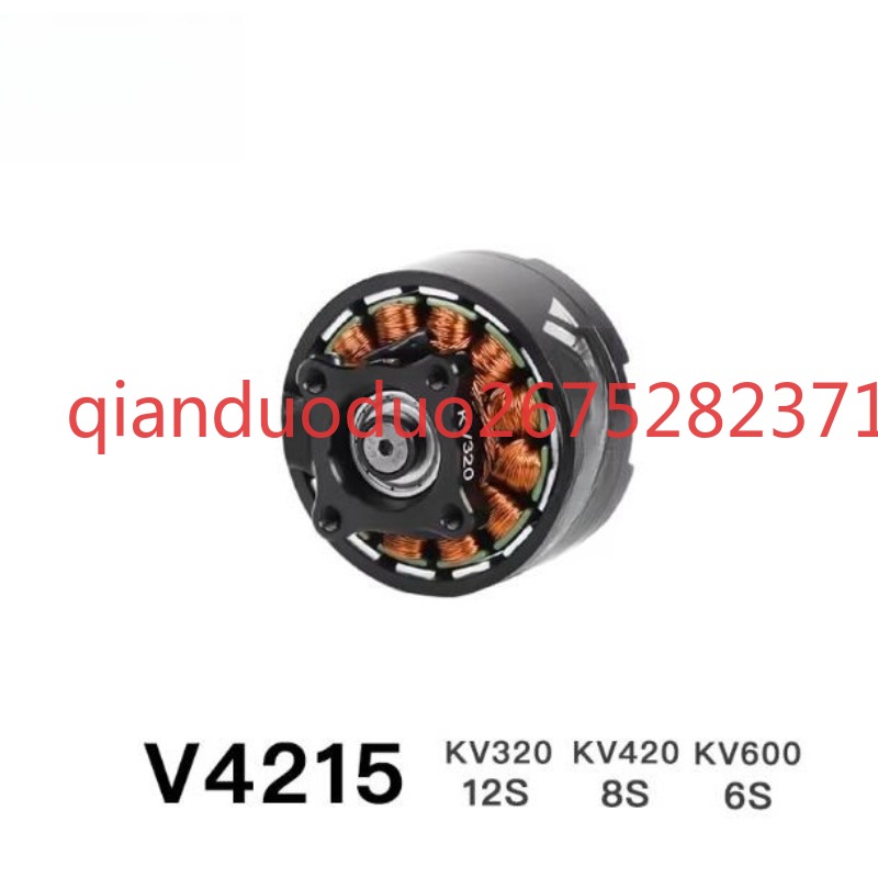 Suitable for V4215 T-MOTOR fpv - Photography Videos recension och pris