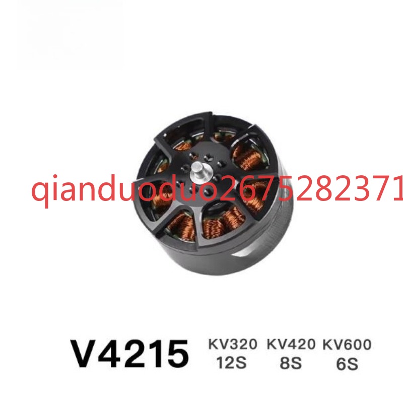 Suitable for V4215 T-MOTOR fpv - Photography Videos recension och pris