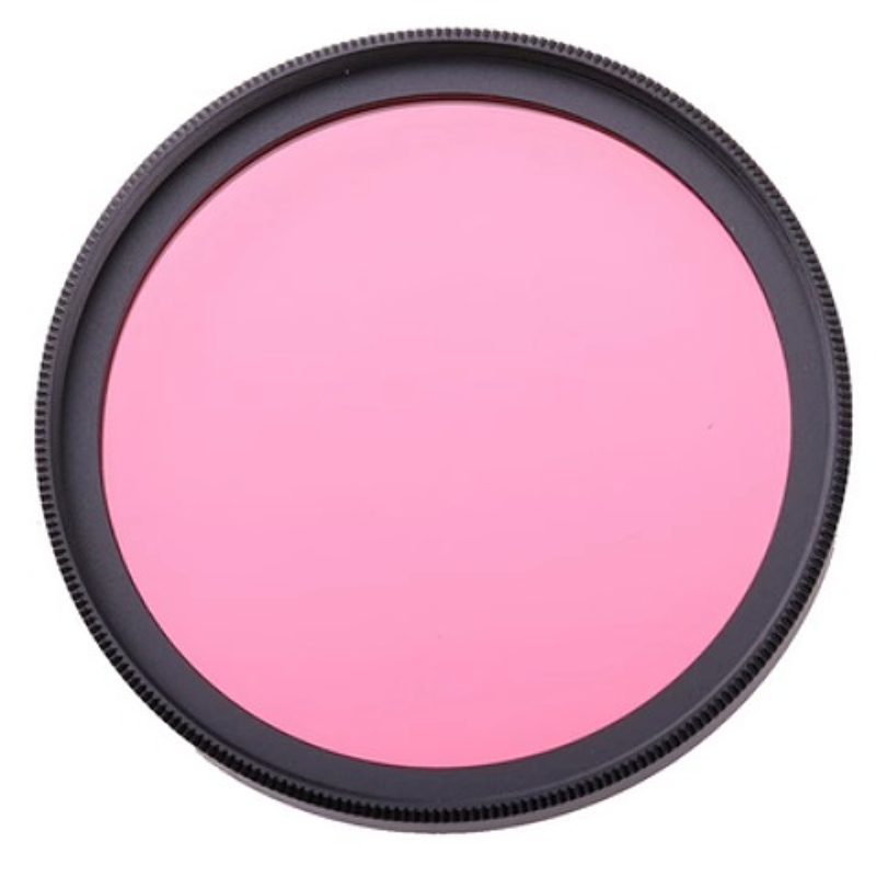Adjustable Full Color Filter G - Photography Yellow Filter recension och pris