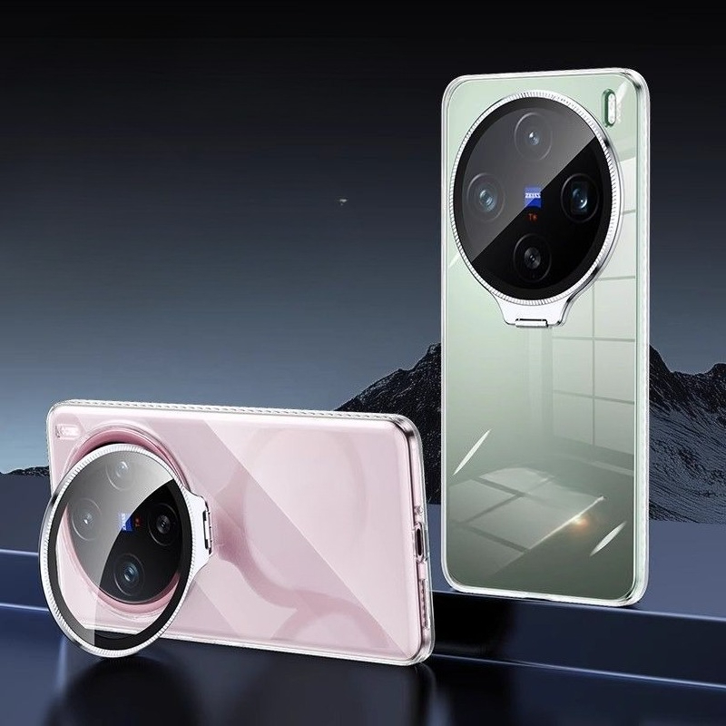 Camera Lens Protection Bracket - Photography Vivo X300 Pro recension och pris
