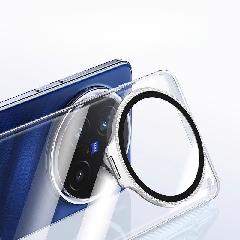Camera Lens Protection Bracket - Photography Vivo X300 Pro recension och pris