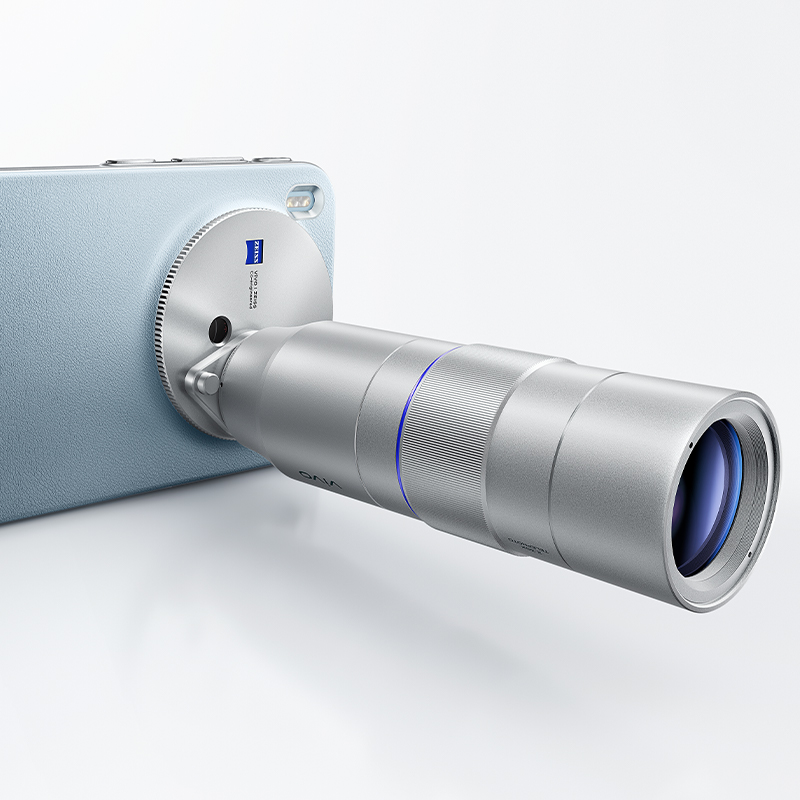 For Vivo X300 pro ZEISS 2.35x  - Photography Vivo X300 Pro recension och pris