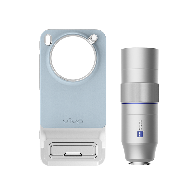 For Vivo X300 pro ZEISS 2.35x  - Photography Vivo X300 Pro recension och pris