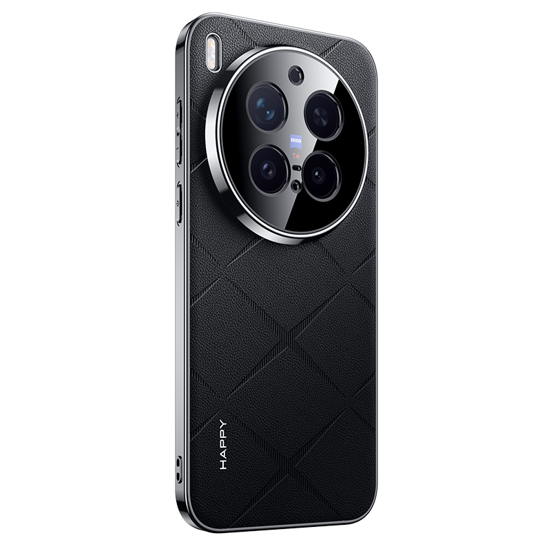 Leather Texture Phone Cover Fo - Photography Vivo X300 Pro recension och pris