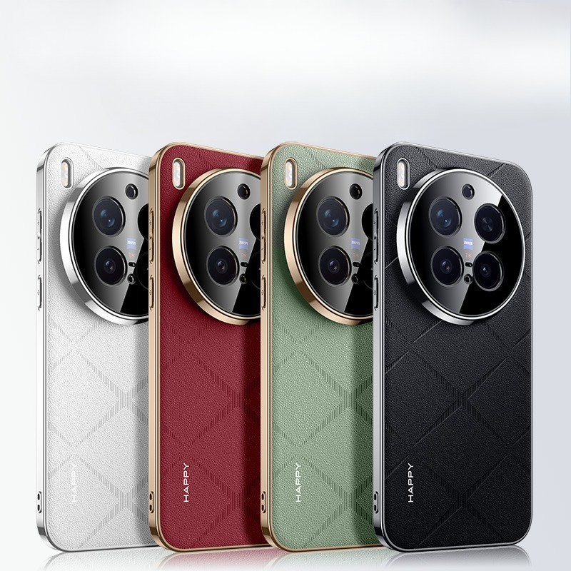 Leather Texture Phone Cover Fo - Photography Vivo X300 Pro recension och pris