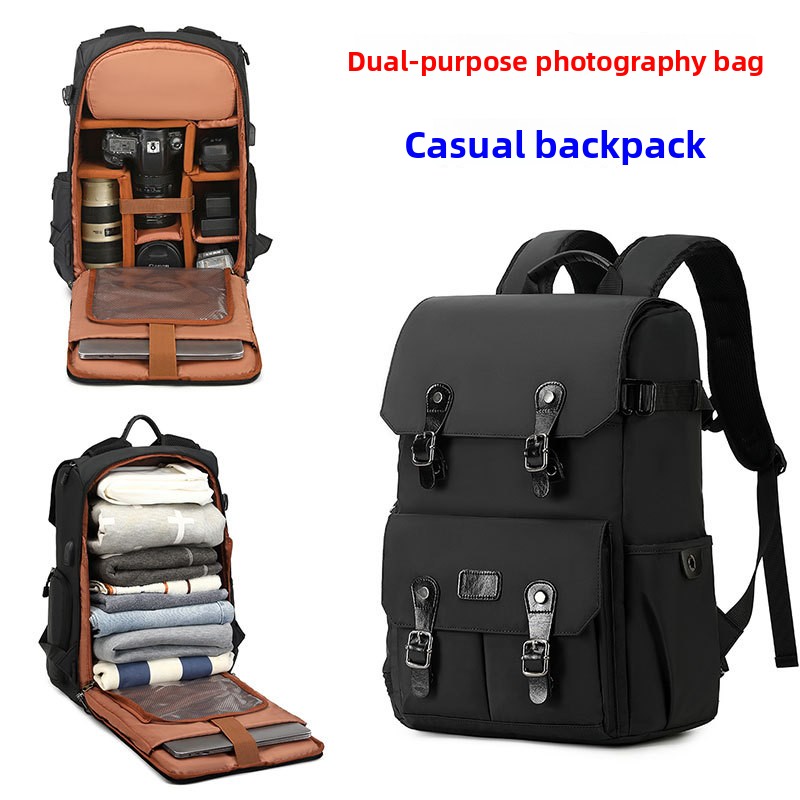 Professional DSLR Camera Bag B - Photography Is recension och pris