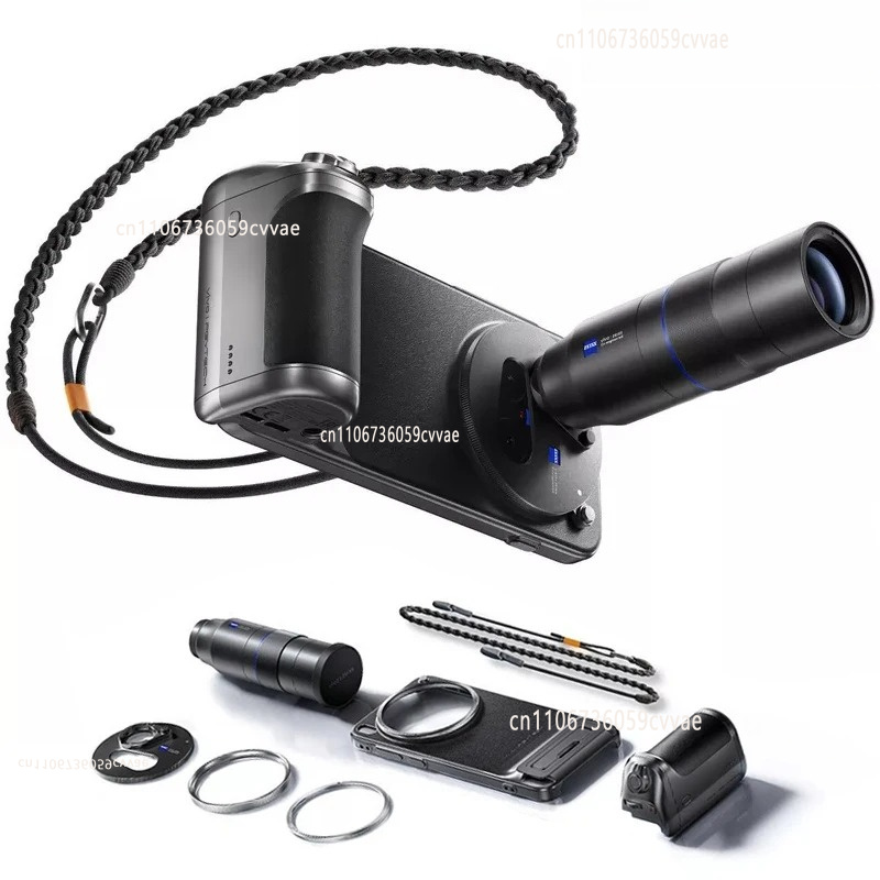 Multiple Zeiss Telephoto Lense - Photography Vivo X300 Pro recension och pris