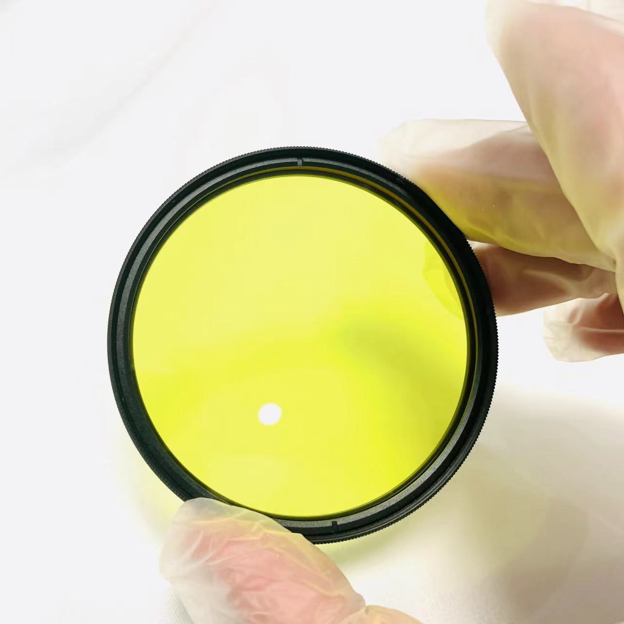 Multiple Sizes 77mm With Frame - Photography Yellow Filter recension och pris