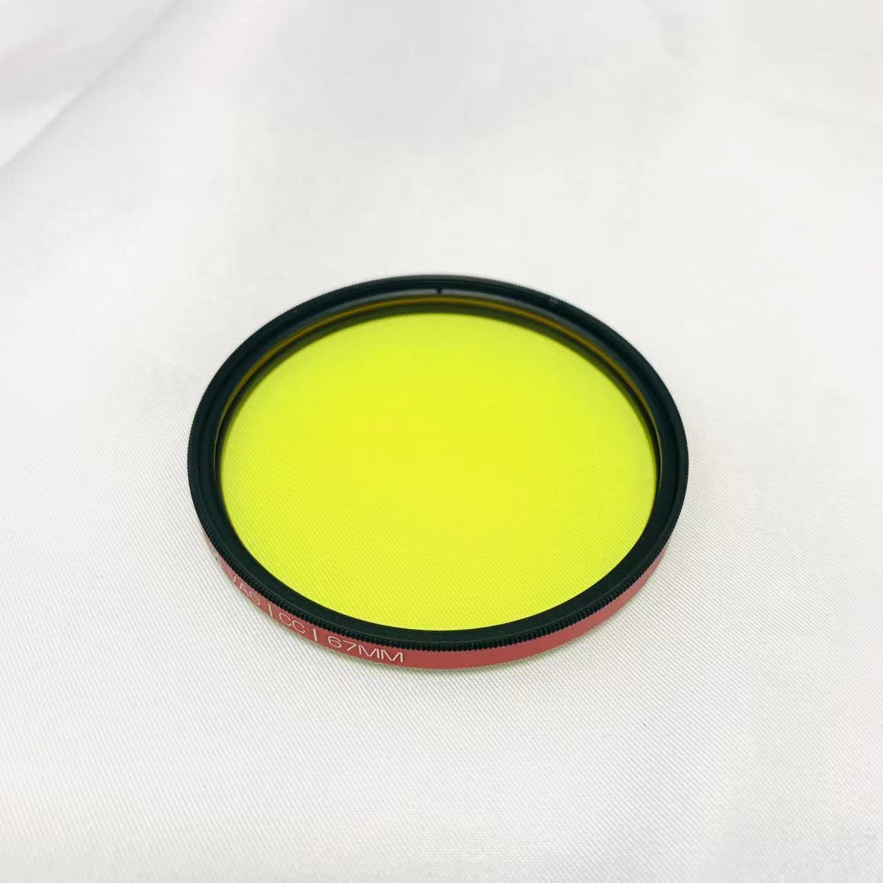 Multiple Sizes 77mm With Frame - Photography Yellow Filter recension och pris