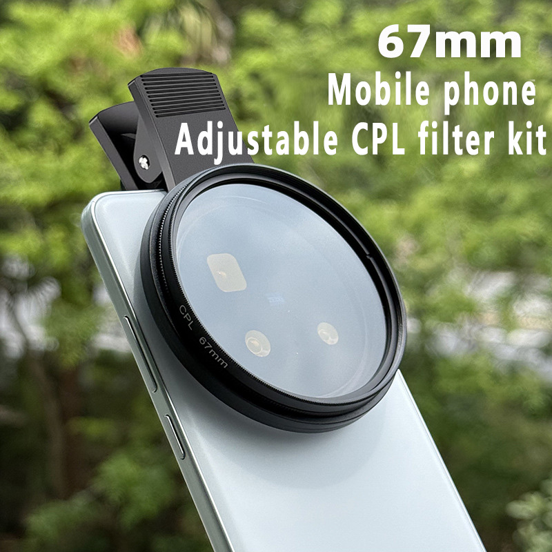 67mm 52mm CPL Filter Set for i - Photography Is recension och pris