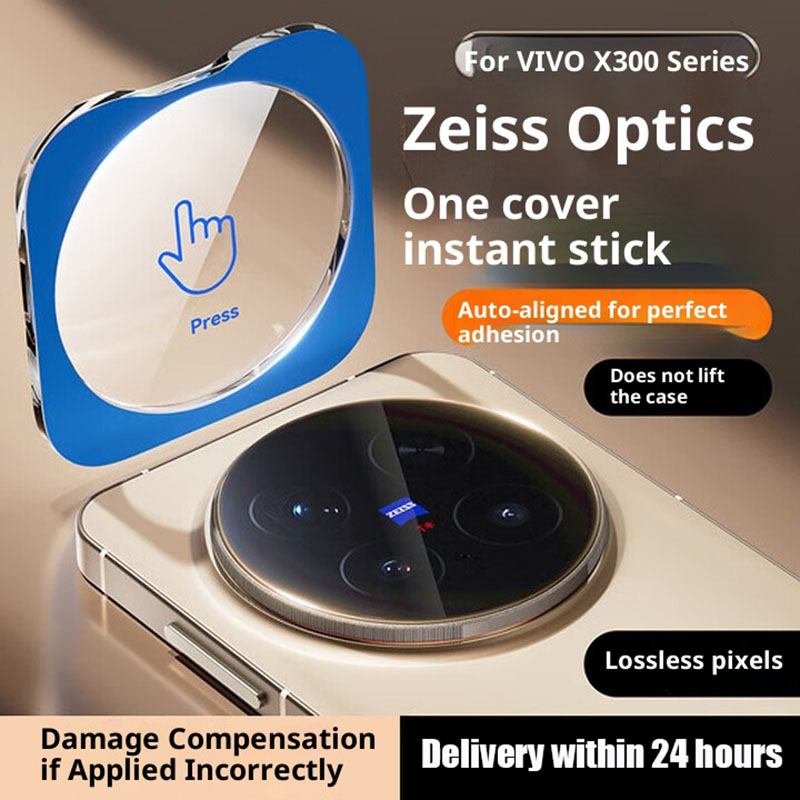 Full Glue Camera Lens Protecto - Photography Vivo X300 Pro recension och pris