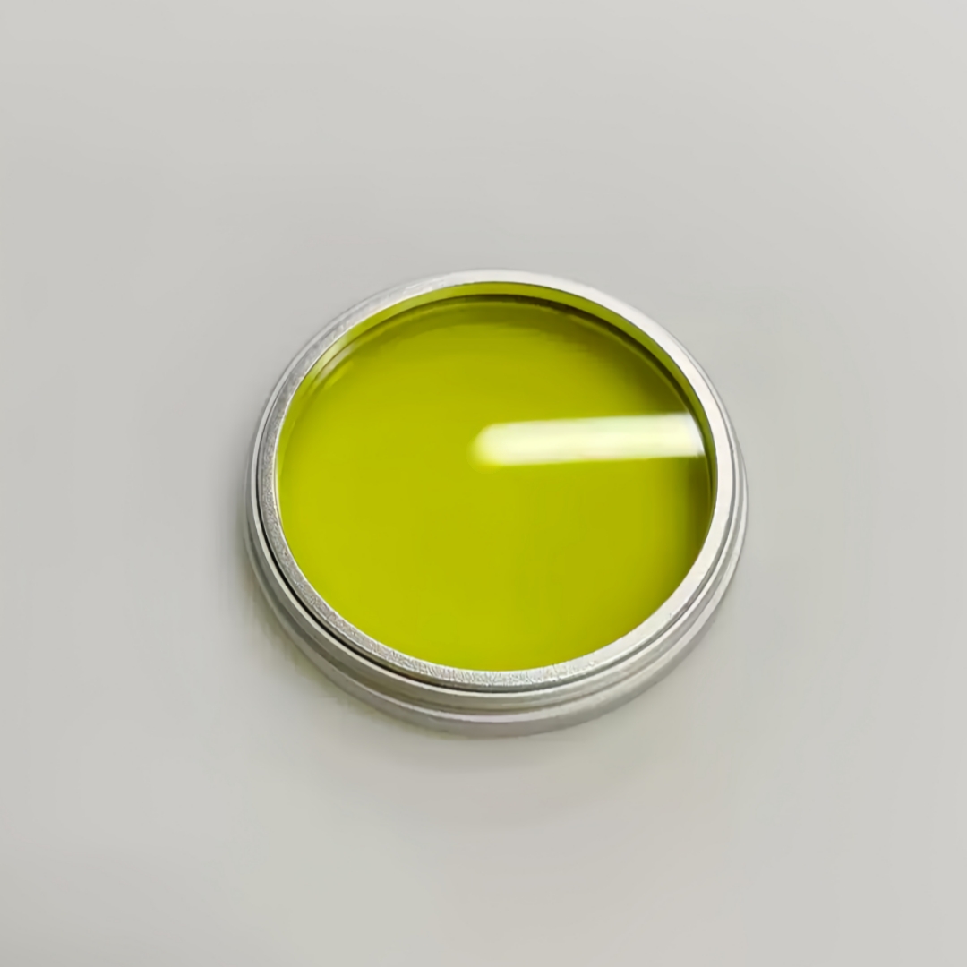 Ultra Clear Optical Glass 39mm - Photography Yellow Filter recension och pris