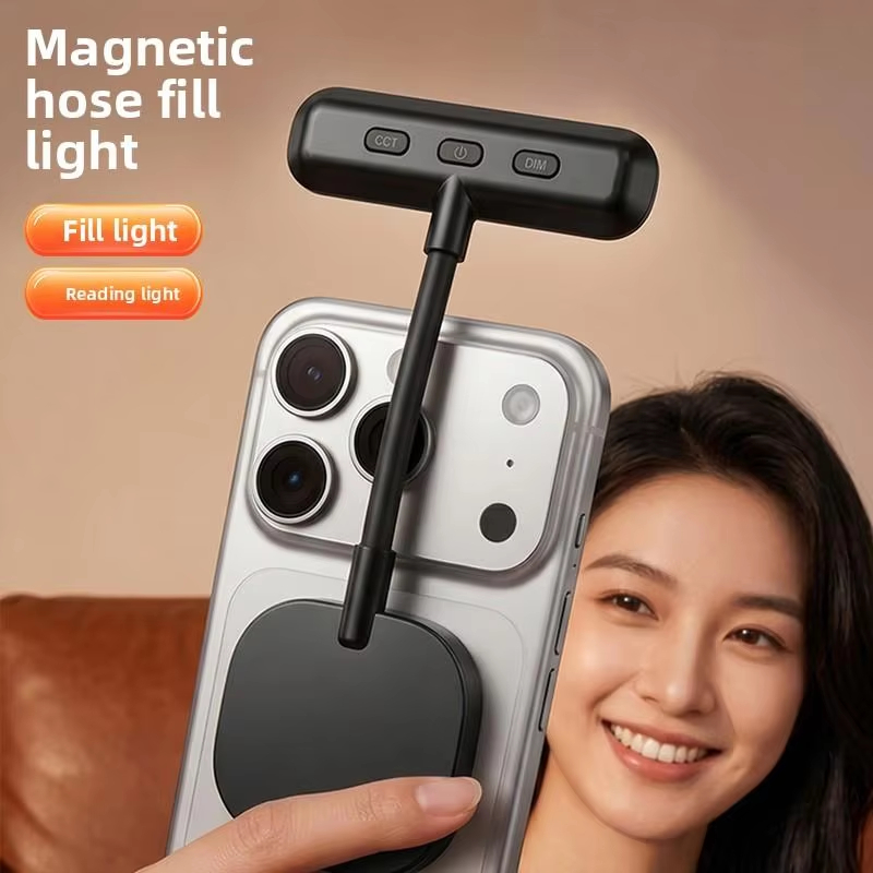Magnetic Mobile Phone Fill Lig - Photography Videos recension och pris