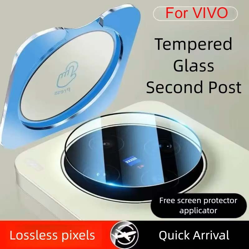 IQOOZ11 Lens Film For VIVO X30 - Photography Vivo X300 Pro recension och pris