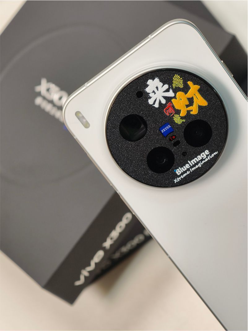 Camera Lens For VIVO X300 Ultr - Photography Vivo X300 Pro recension och pris