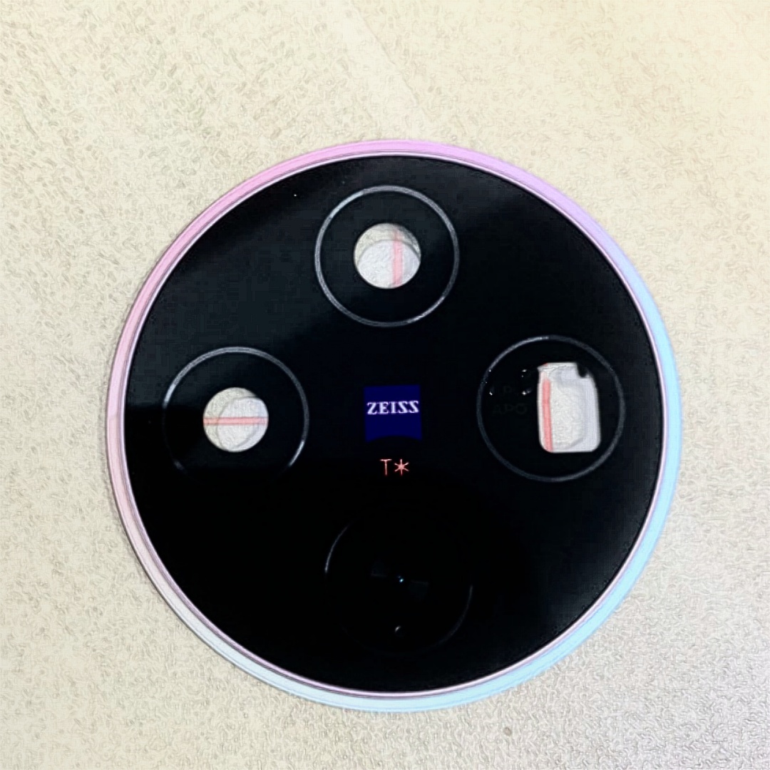 1Set For Vivo X300 Pro X300 Ul - Photography Vivo X300 Pro recension och pris