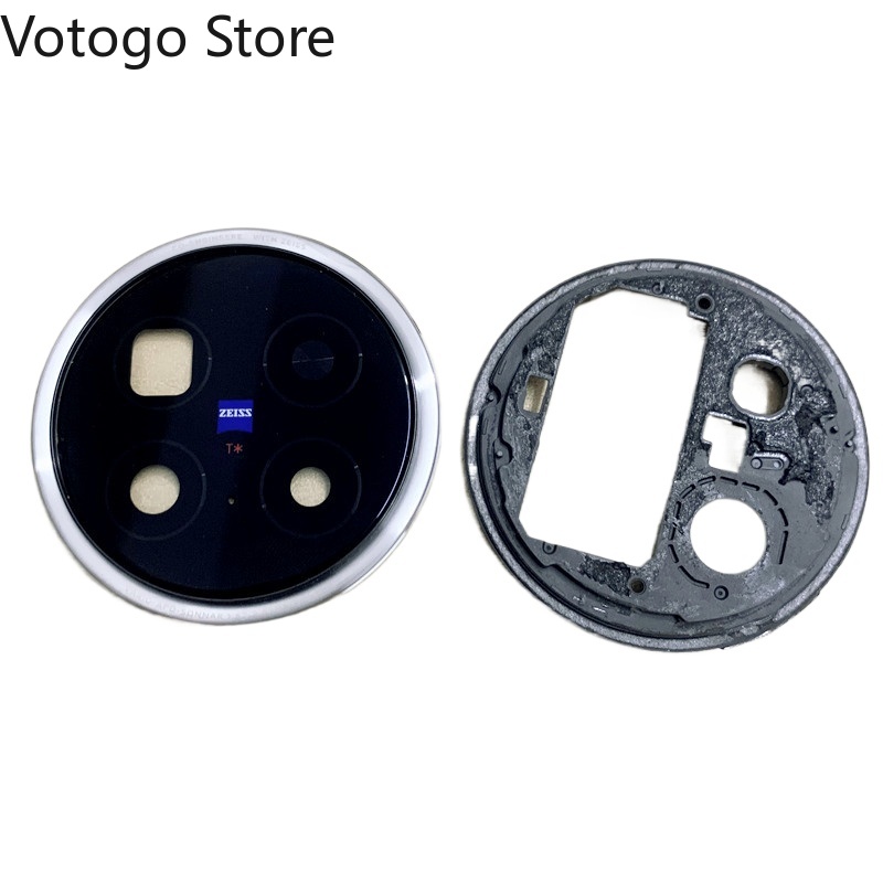 1Set For Vivo X300 Pro X300 Ul - Photography Vivo X300 Pro recension och pris