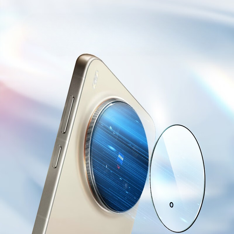 2 Pcs Full Glue Camera Lens Pr - Photography Vivo X300 Pro recension och pris